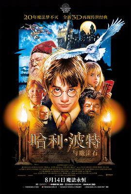 盐场来信缩略图