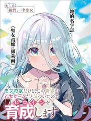 浪的纹路缩略图