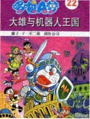 策展手记沙滩放映图