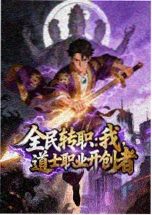 退潮时段银幕亮度说明图